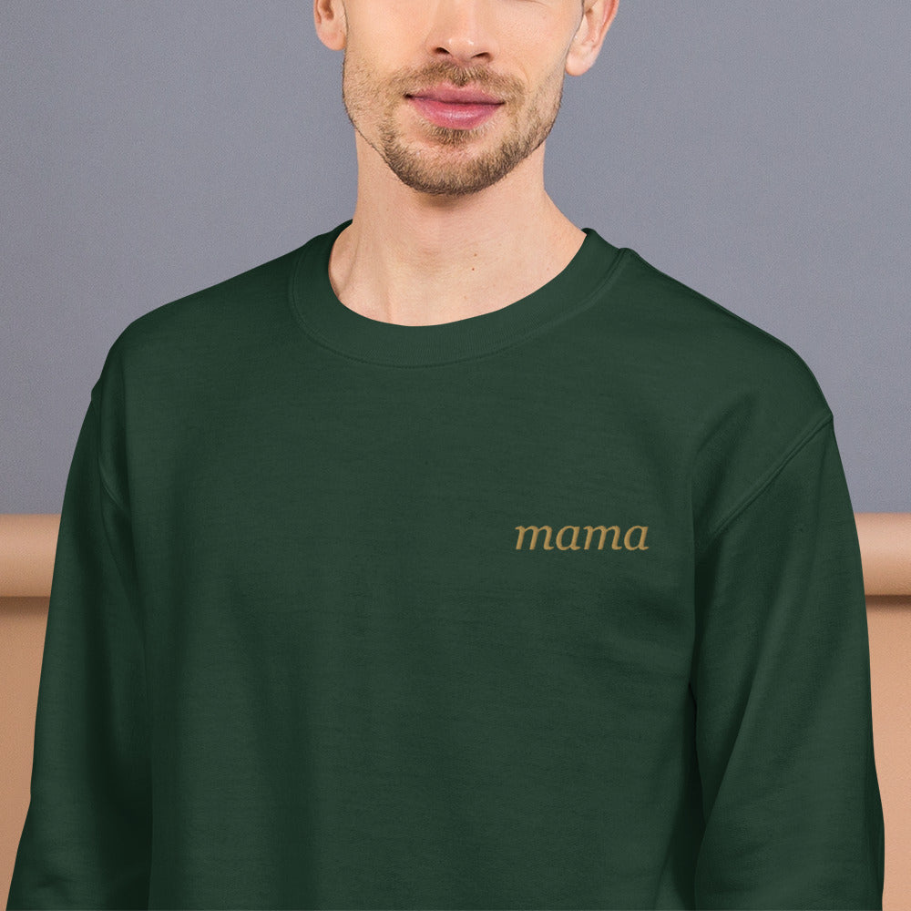 Personalized Embroidered Crewneck Sweatshirt, Custom Name on Chest - Forest Green 1